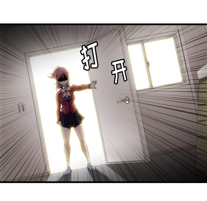 日本漫画大全乌全彩漫韩漫全集-7无删减无遮挡章节图片 