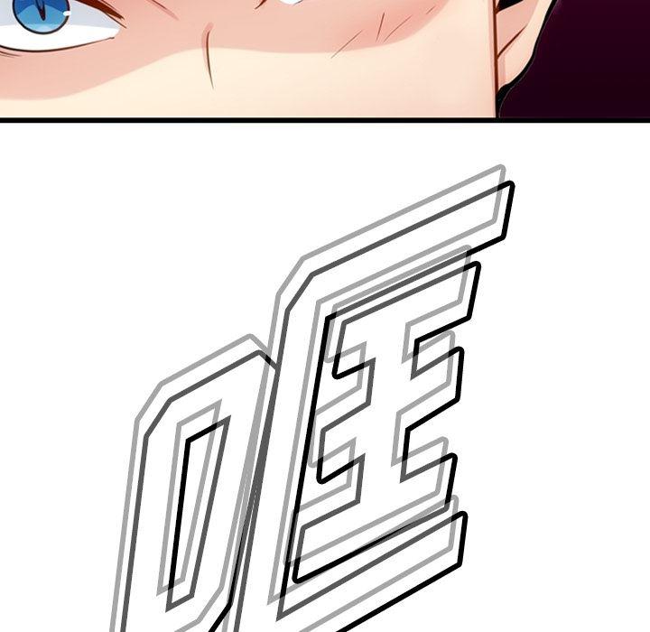 日本漫画大全乌全彩漫韩漫全集-7无删减无遮挡章节图片 
