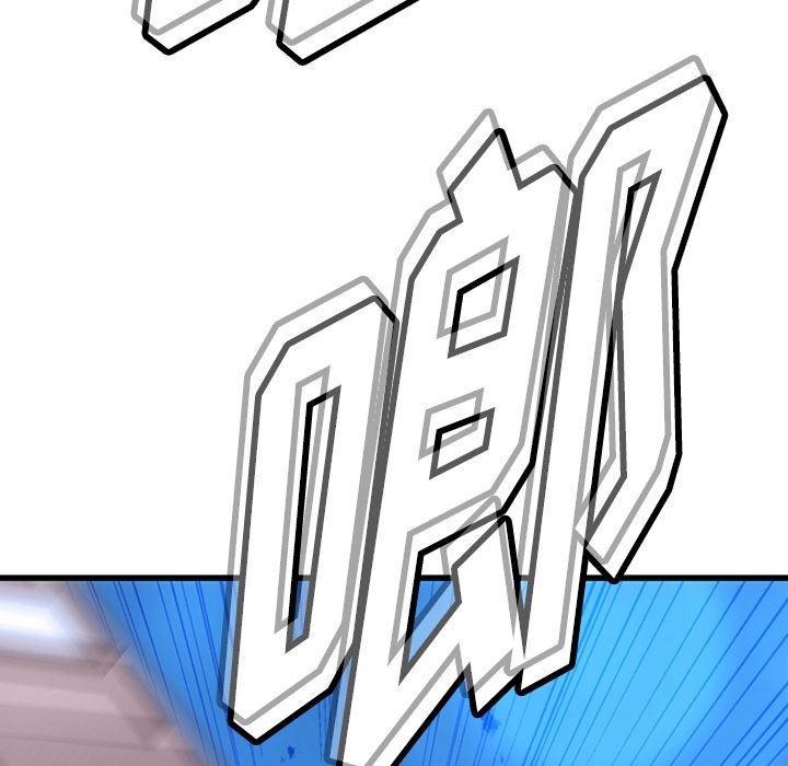 日本漫画大全乌全彩漫韩漫全集-7无删减无遮挡章节图片 