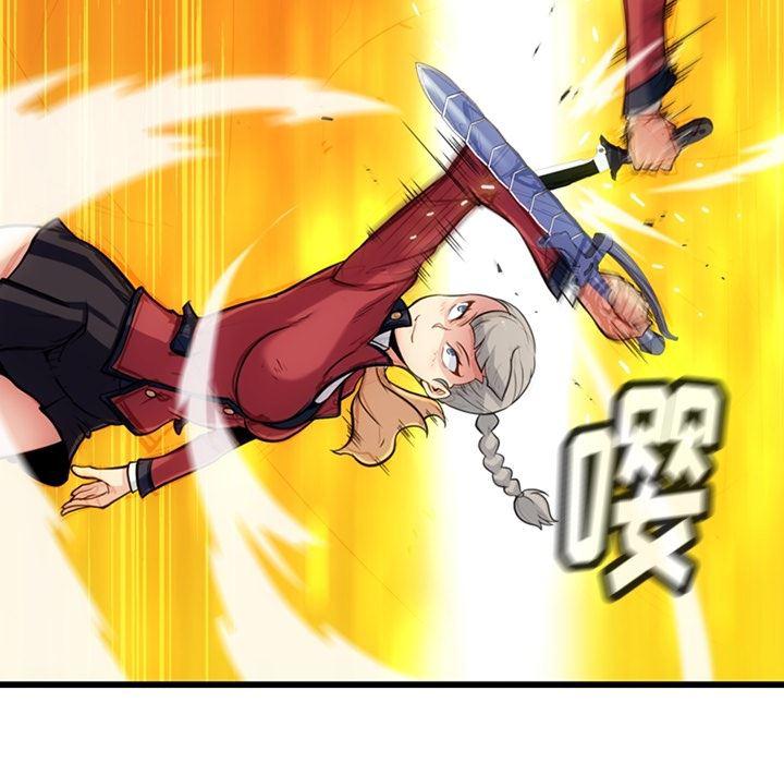 日本漫画大全乌全彩漫韩漫全集-8无删减无遮挡章节图片 