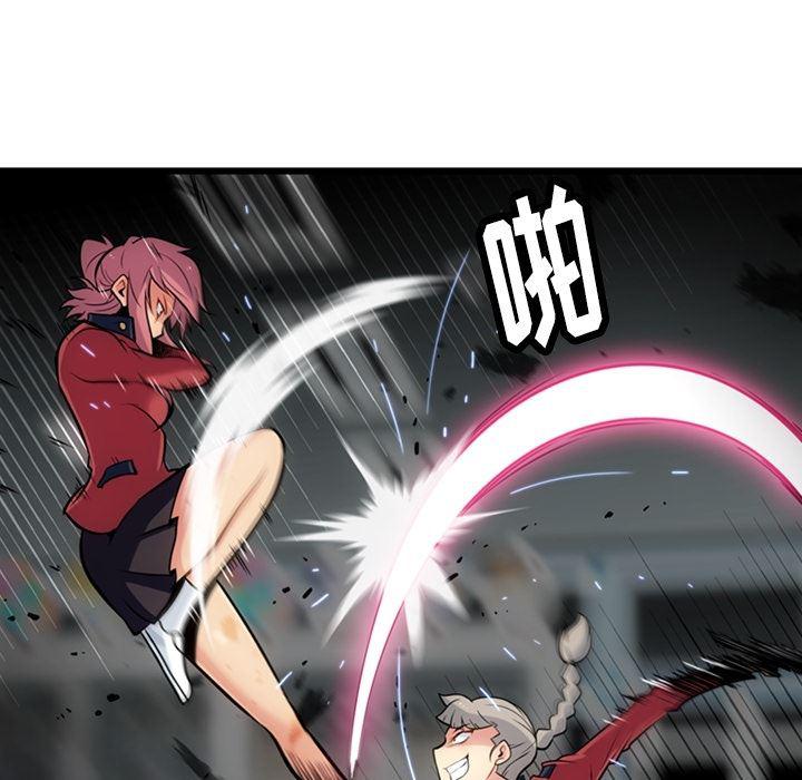 日本漫画大全乌全彩漫韩漫全集-8无删减无遮挡章节图片 