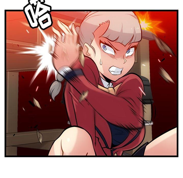 日本漫画大全乌全彩漫韩漫全集-8无删减无遮挡章节图片 