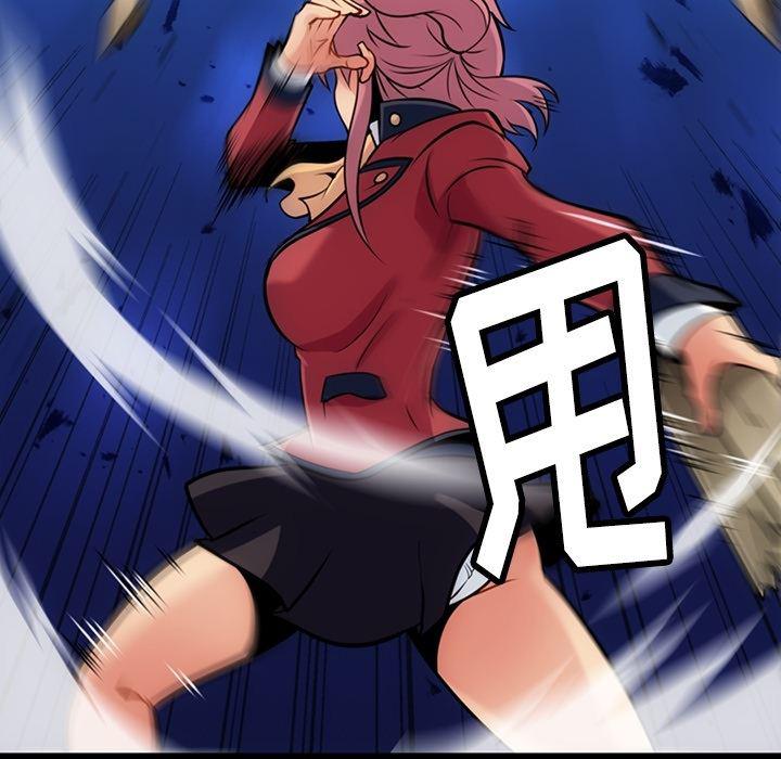 日本漫画大全乌全彩漫韩漫全集-8无删减无遮挡章节图片 