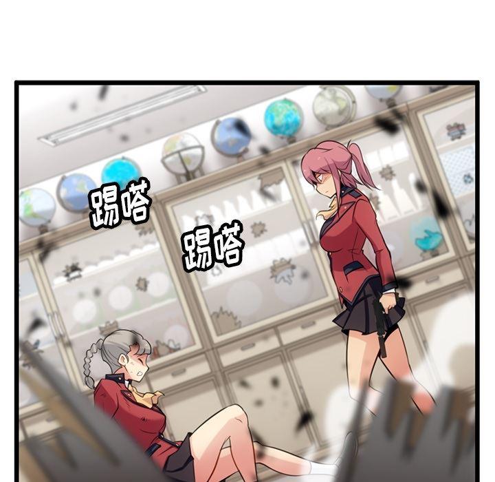 日本漫画大全乌全彩漫韩漫全集-8无删减无遮挡章节图片 