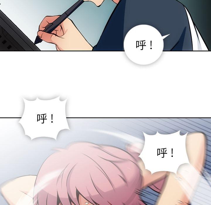 日本漫画大全乌全彩漫韩漫全集-9无删减无遮挡章节图片 