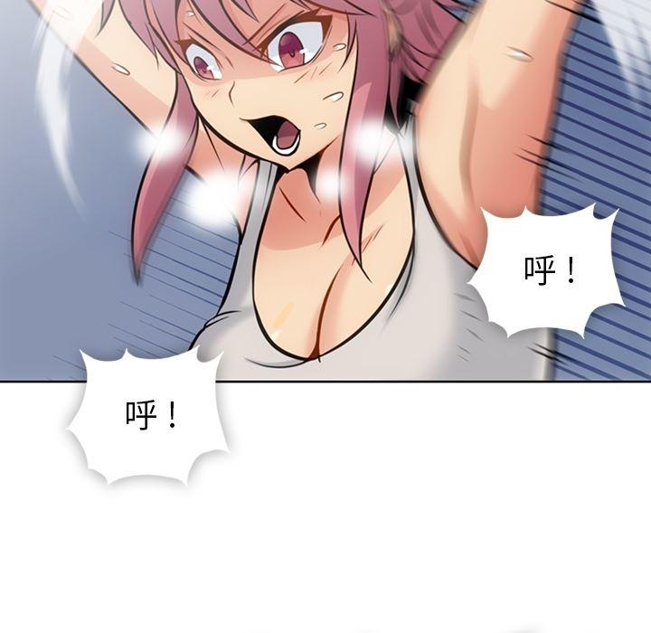 日本漫画大全乌全彩漫韩漫全集-9无删减无遮挡章节图片 