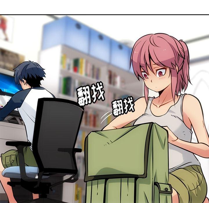 日本漫画大全乌全彩漫韩漫全集-9无删减无遮挡章节图片 