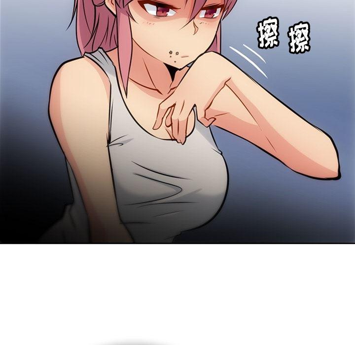 日本漫画大全乌全彩漫韩漫全集-9无删减无遮挡章节图片 