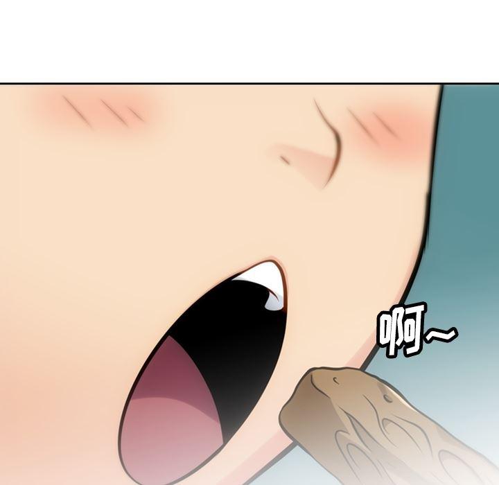 日本漫画大全乌全彩漫韩漫全集-9无删减无遮挡章节图片 