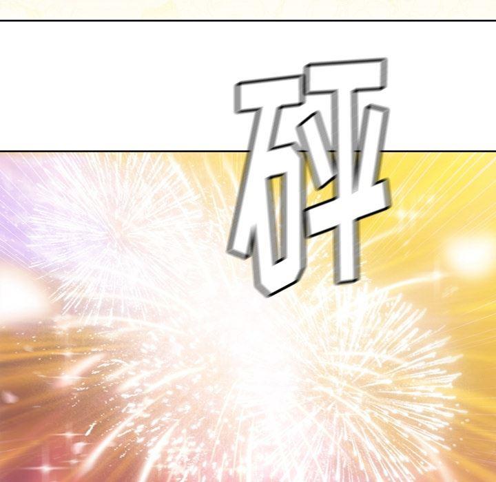 日本漫画大全乌全彩漫韩漫全集-9无删减无遮挡章节图片 