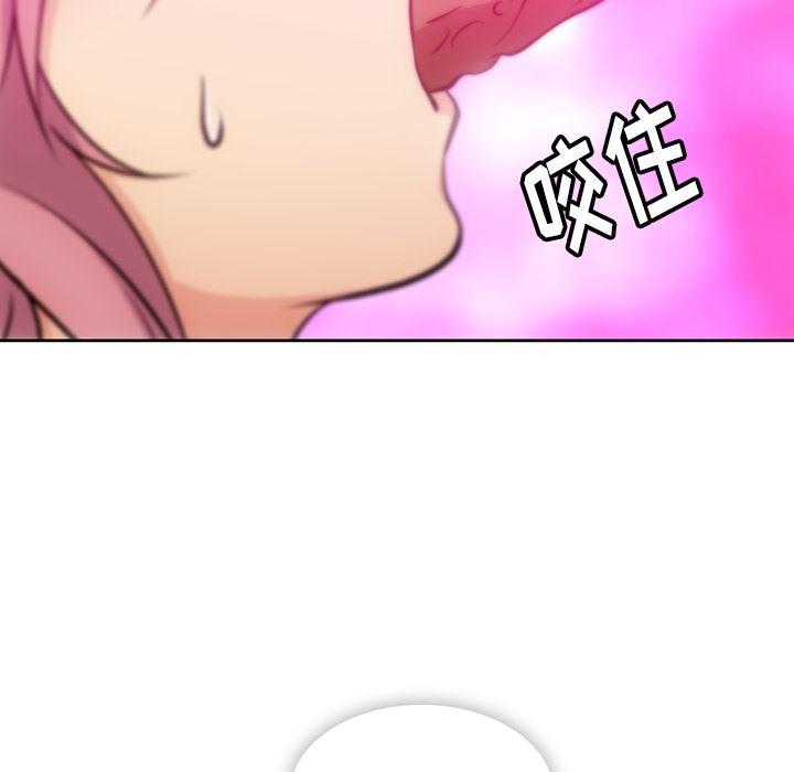 日本漫画大全乌全彩漫韩漫全集-9无删减无遮挡章节图片 