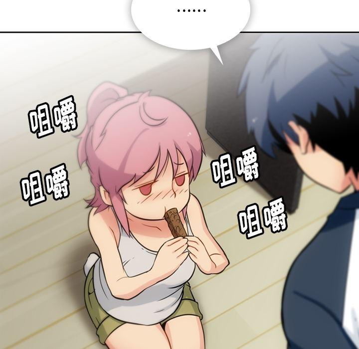 日本漫画大全乌全彩漫韩漫全集-9无删减无遮挡章节图片 
