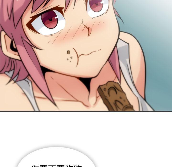 日本漫画大全乌全彩漫韩漫全集-9无删减无遮挡章节图片 