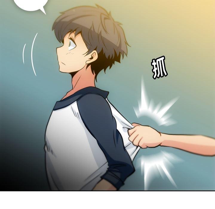日本漫画大全乌全彩漫韩漫全集-9无删减无遮挡章节图片 
