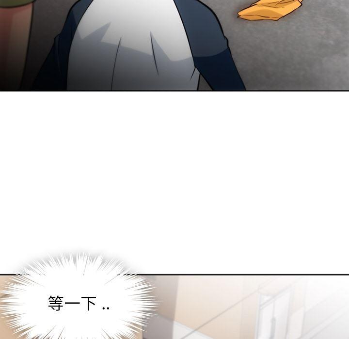 日本漫画大全乌全彩漫韩漫全集-9无删减无遮挡章节图片 