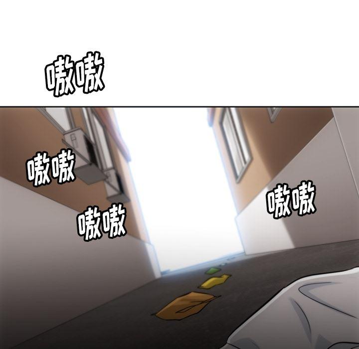 日本漫画大全乌全彩漫韩漫全集-9无删减无遮挡章节图片 