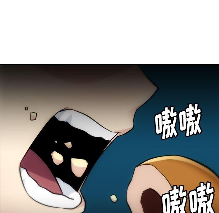 日本漫画大全乌全彩漫韩漫全集-9无删减无遮挡章节图片 