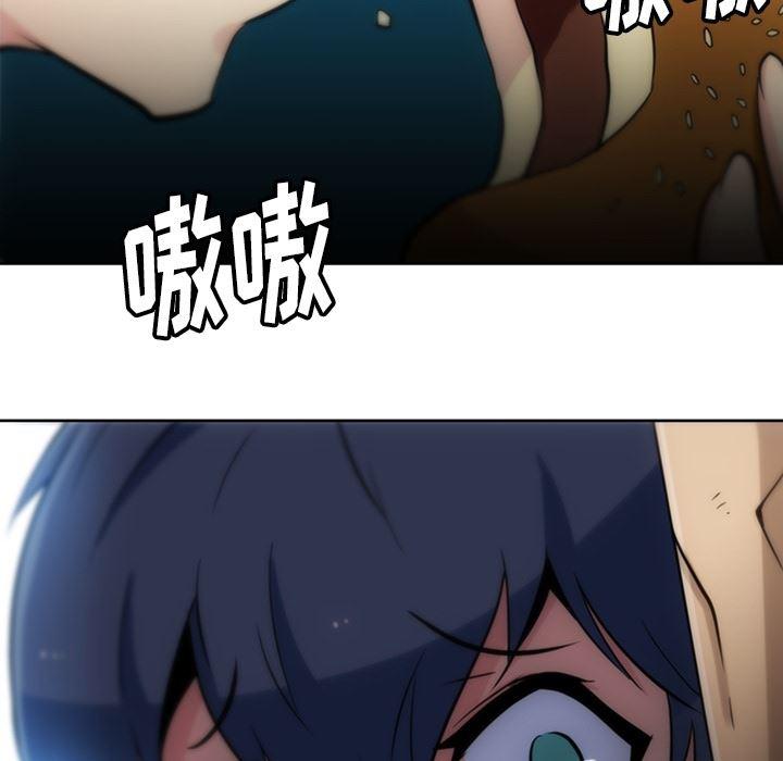 日本漫画大全乌全彩漫韩漫全集-9无删减无遮挡章节图片 