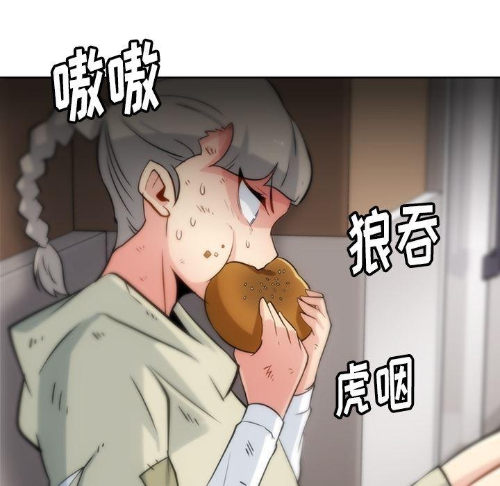 日本漫画大全乌全彩漫韩漫全集-9无删减无遮挡章节图片 