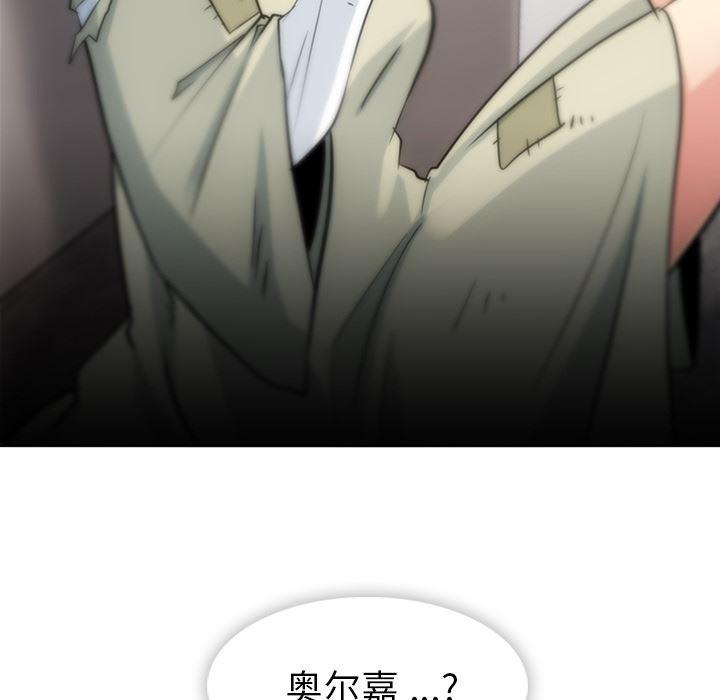 日本漫画大全乌全彩漫韩漫全集-9无删减无遮挡章节图片 