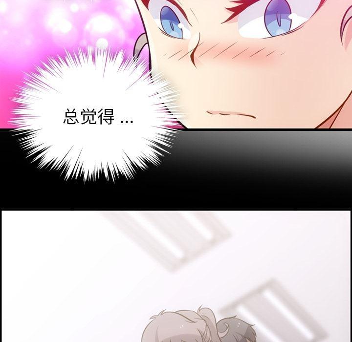 日本漫画大全乌全彩漫韩漫全集-10无删减无遮挡章节图片 