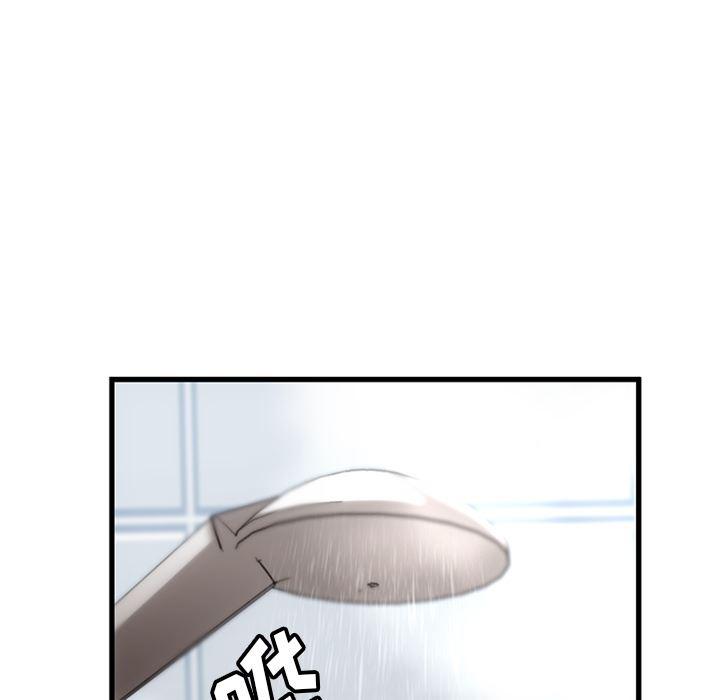 日本漫画大全乌全彩漫韩漫全集-10无删减无遮挡章节图片 
