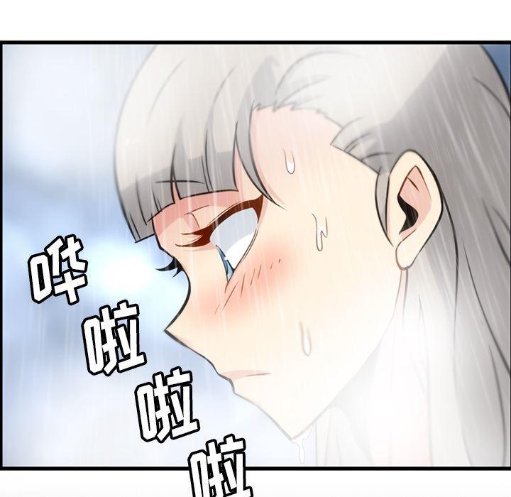 日本漫画大全乌全彩漫韩漫全集-10无删减无遮挡章节图片 