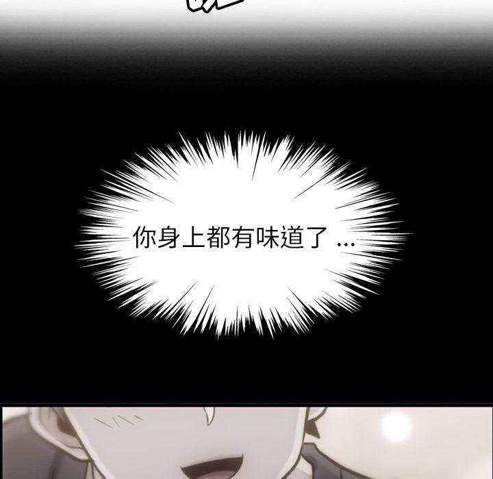 日本漫画大全乌全彩漫韩漫全集-10无删减无遮挡章节图片 