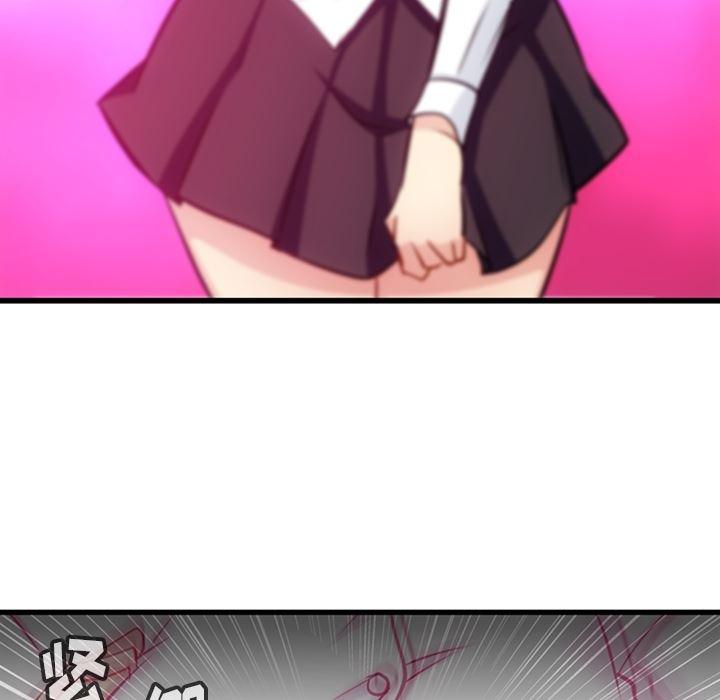 日本漫画大全乌全彩漫韩漫全集-10无删减无遮挡章节图片 