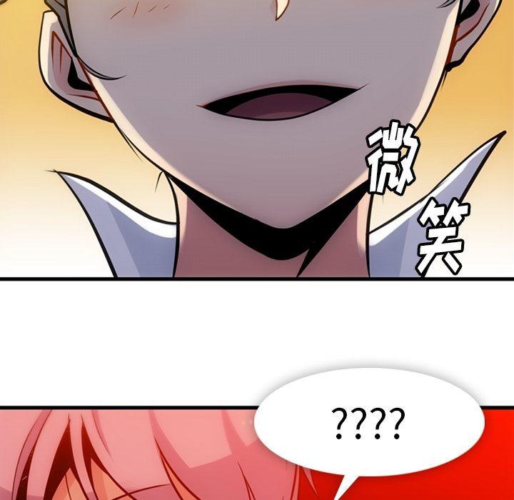 日本漫画大全乌全彩漫韩漫全集-10无删减无遮挡章节图片 