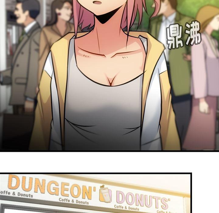 日本漫画大全乌全彩漫韩漫全集-10无删减无遮挡章节图片 