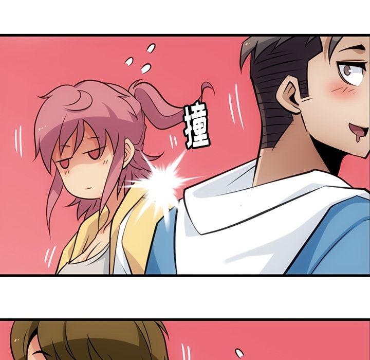 日本漫画大全乌全彩漫韩漫全集-10无删减无遮挡章节图片 