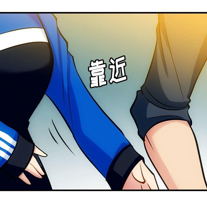 日本漫画大全乌全彩漫韩漫全集-10无删减无遮挡章节图片 