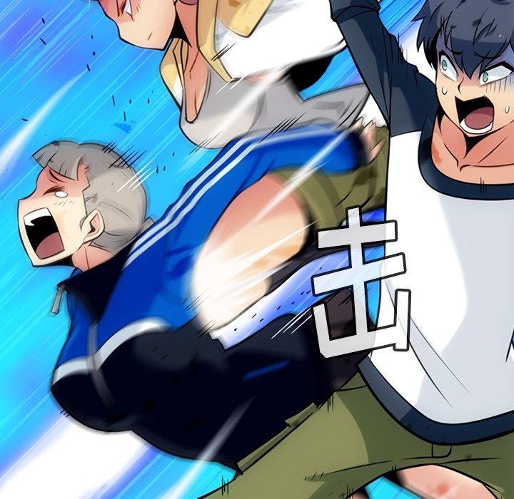 日本漫画大全乌全彩漫韩漫全集-10无删减无遮挡章节图片 