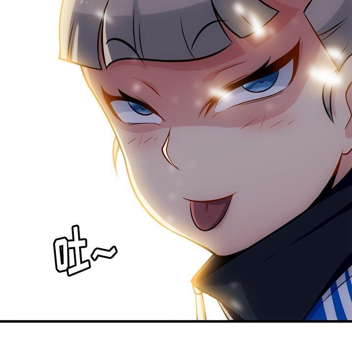 日本漫画大全乌全彩漫韩漫全集-10无删减无遮挡章节图片 