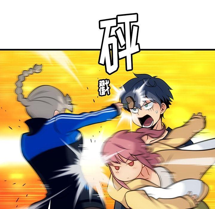 日本漫画大全乌全彩漫韩漫全集-11无删减无遮挡章节图片 