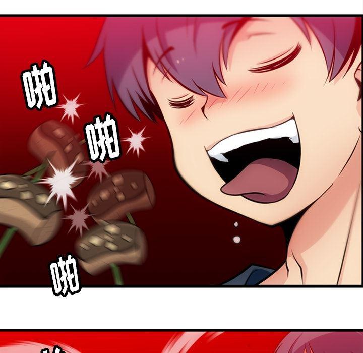 日本漫画大全乌全彩漫韩漫全集-11无删减无遮挡章节图片 