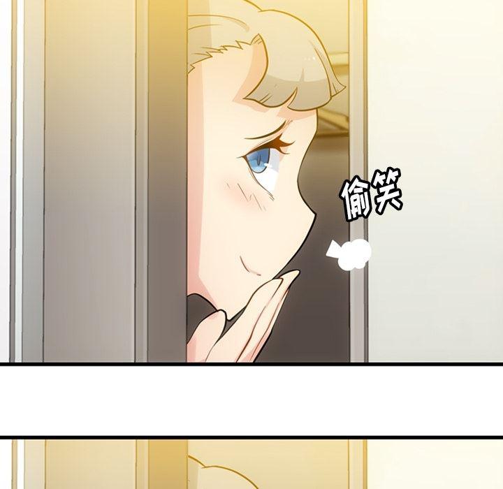 日本漫画大全乌全彩漫韩漫全集-11无删减无遮挡章节图片 
