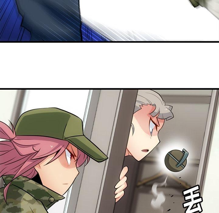 日本漫画大全乌全彩漫韩漫全集-11无删减无遮挡章节图片 