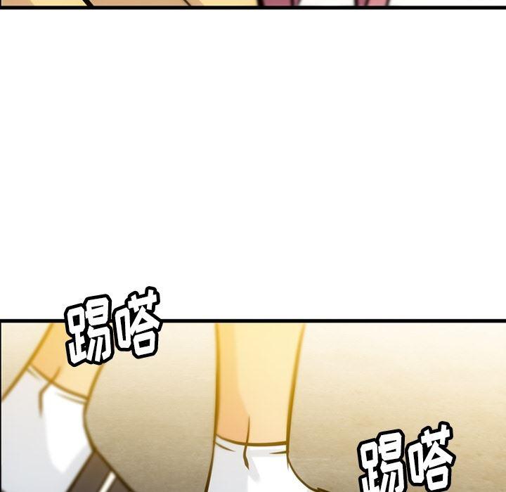 日本漫画大全乌全彩漫韩漫全集-11无删减无遮挡章节图片 
