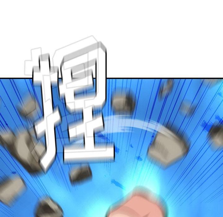 日本漫画大全乌全彩漫韩漫全集-12无删减无遮挡章节图片 