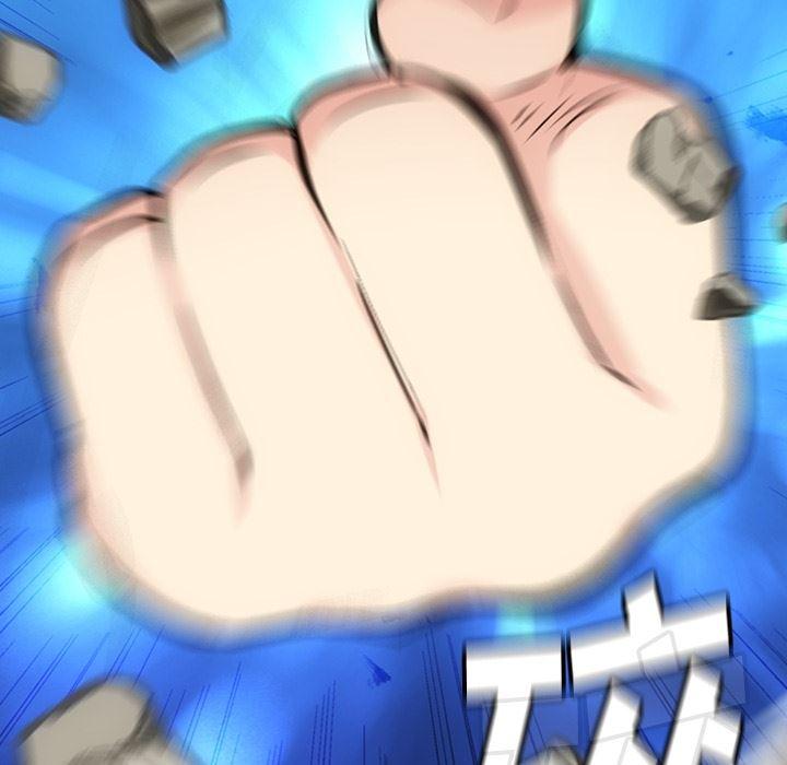日本漫画大全乌全彩漫韩漫全集-12无删减无遮挡章节图片 