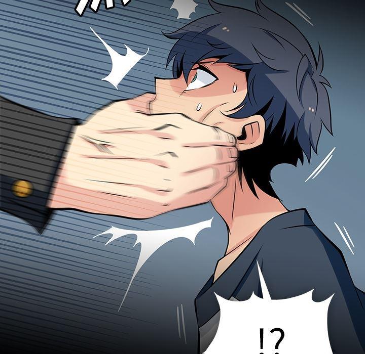 日本漫画大全乌全彩漫韩漫全集-12无删减无遮挡章节图片 
