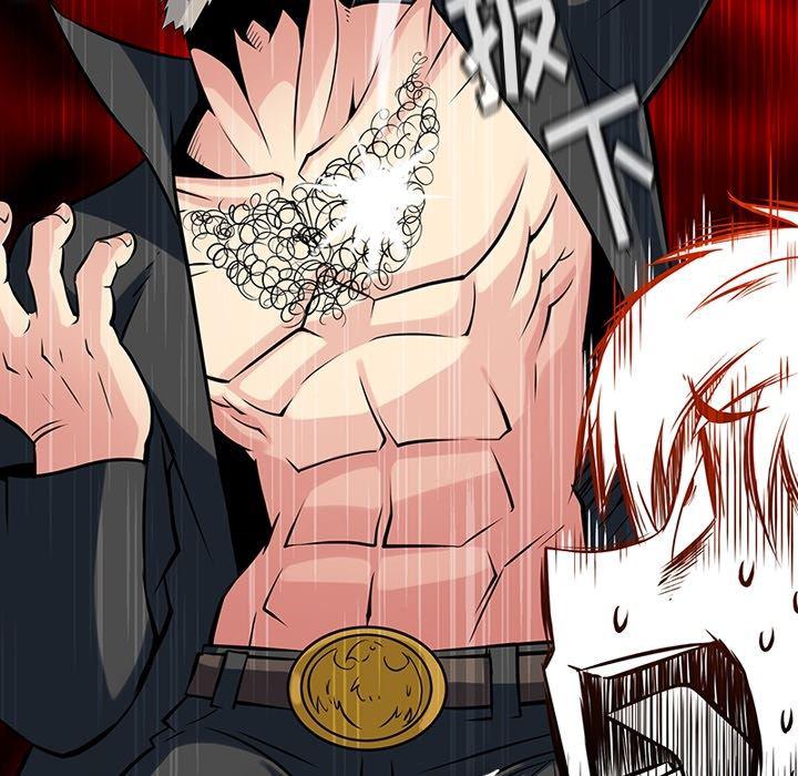 日本漫画大全乌全彩漫韩漫全集-12无删减无遮挡章节图片 