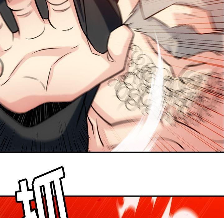 日本漫画大全乌全彩漫韩漫全集-12无删减无遮挡章节图片 