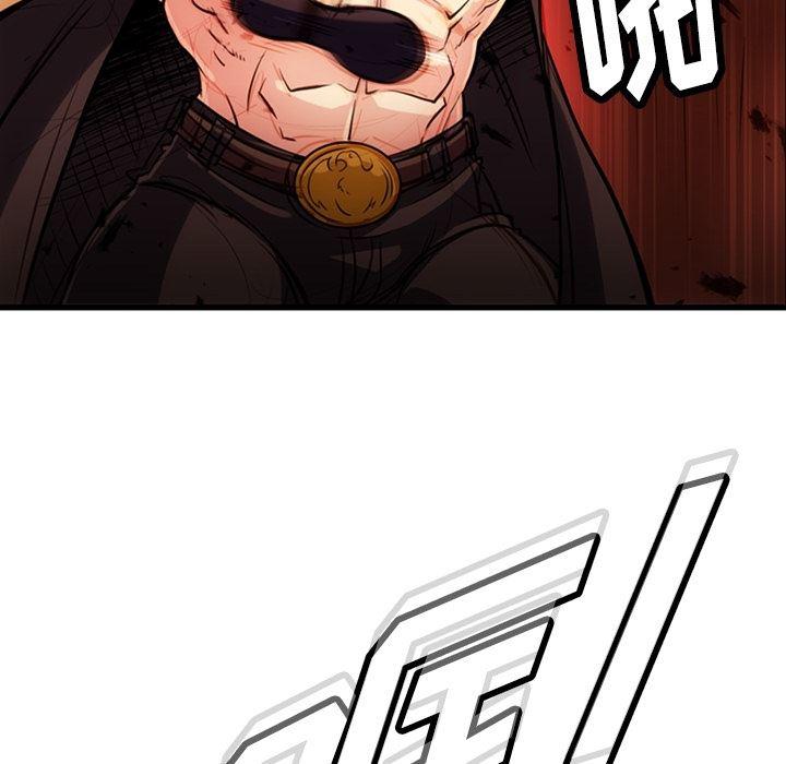日本漫画大全乌全彩漫韩漫全集-13无删减无遮挡章节图片 