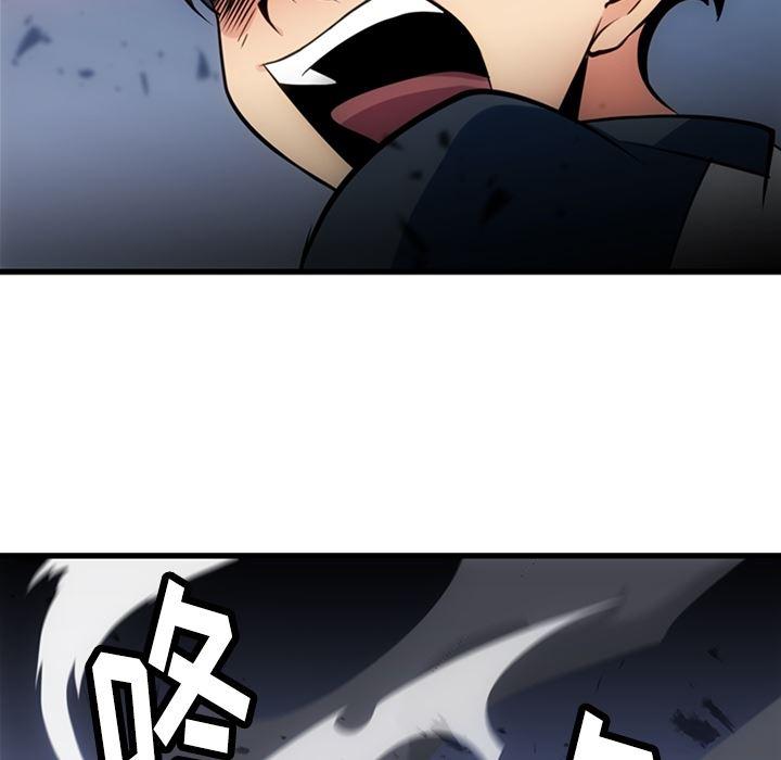日本漫画大全乌全彩漫韩漫全集-13无删减无遮挡章节图片 