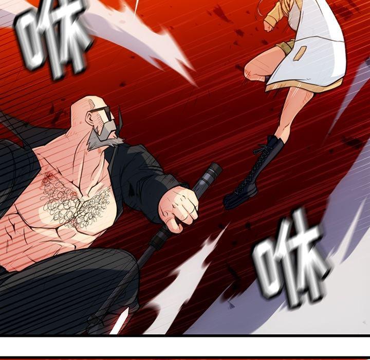 日本漫画大全乌全彩漫韩漫全集-13无删减无遮挡章节图片 