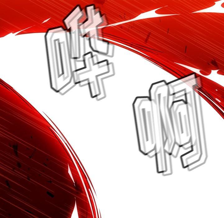日本漫画大全乌全彩漫韩漫全集-13无删减无遮挡章节图片 