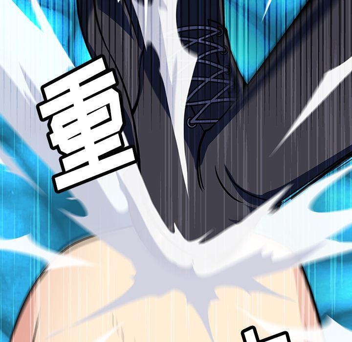 日本漫画大全乌全彩漫韩漫全集-13无删减无遮挡章节图片 